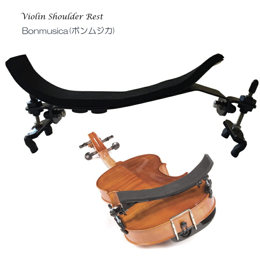 バイオリン　肩当て・ケース付き 楽天市場】半 額 & 5％OFF☆17(土)20時～ バイオリン 初心者セット