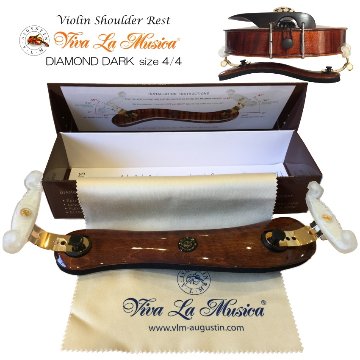 VLM バイオリン 肩当 DIAMOND DARK 4/4「ダイアモンド・ダーク」木製 メイプル 脚折りたたみ式の画像