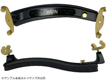 バイオリン肩当て KUN(クン) スーパー1/2&3/4用「定番松脂BERNARDELつき」の画像