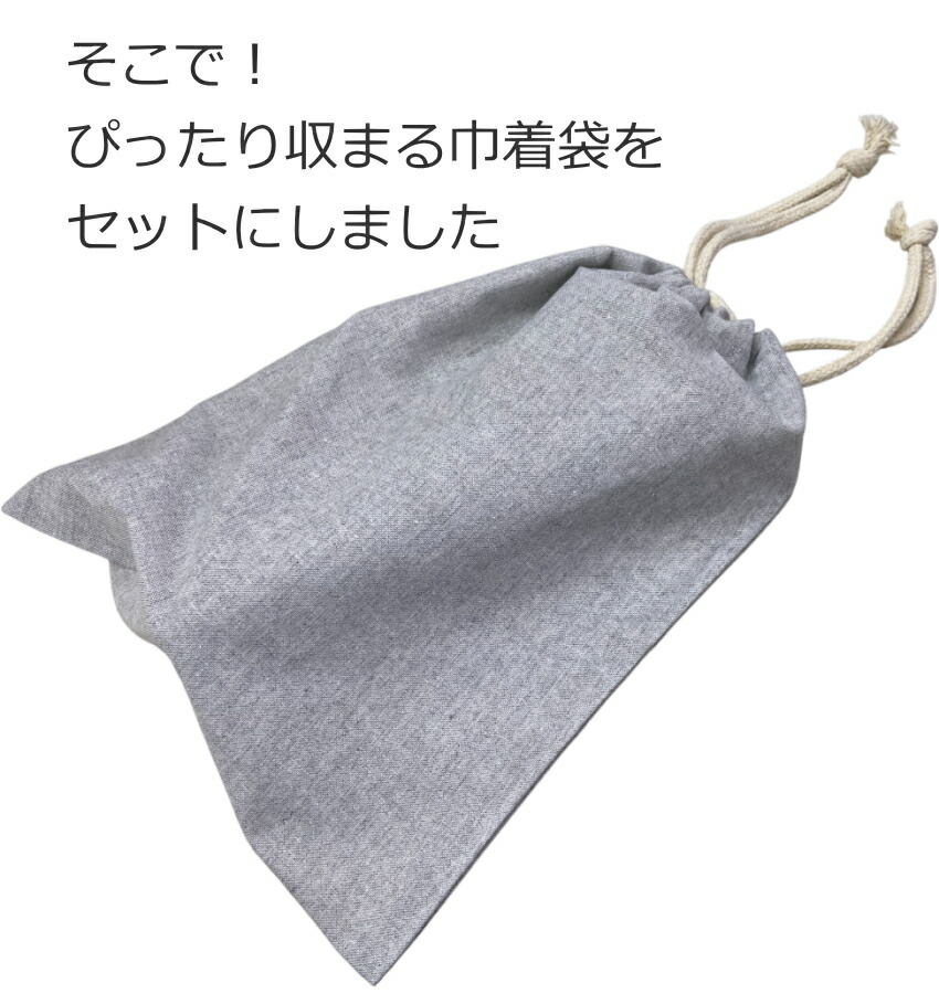 バイオリン 肩当 BONMUSICA 4/4 巾着袋付き ボンムジカの画像