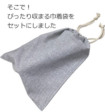 バイオリン 肩当 BONMUSICA 4/4 巾着袋付き ボンムジカの画像