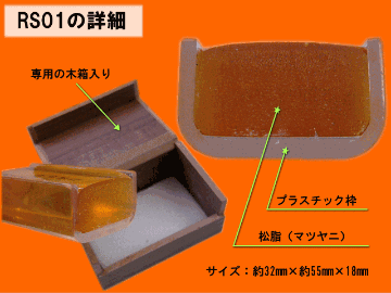 二胡 ヘビ皮 八角形ボディ ，弓、松脂、予備弦、ケース付き 二胡 ヘビ皮 八角形ボディ ，弓、松脂、予備弦、ケース付き 二胡用