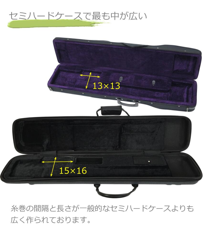 古月：二胡用セミハードケース NKC-02（NKC02)の画像