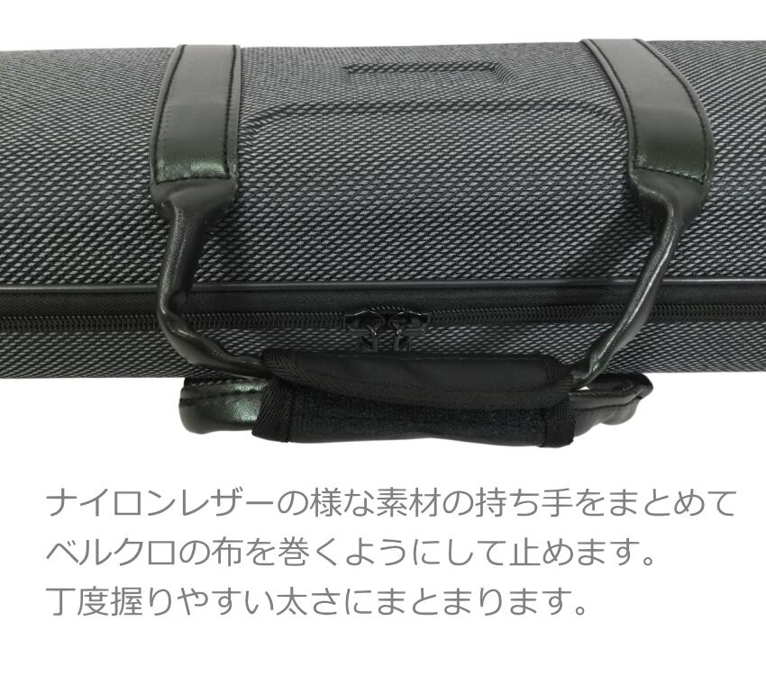 古月：二胡用セミハードケース NKC-02（NKC02)の画像