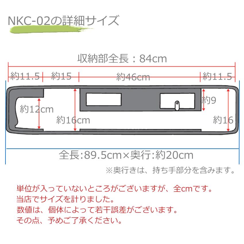 古月：二胡用セミハードケース NKC-02（NKC02)の画像