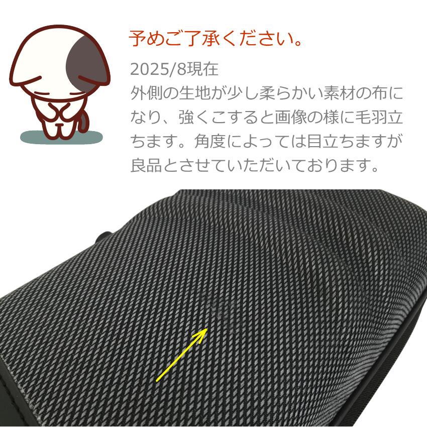 古月：二胡用セミハードケース NKC-02（NKC02)の画像