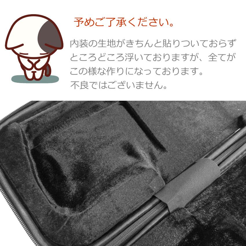 古月：二胡用セミハードケース NKC-02（NKC02)の画像