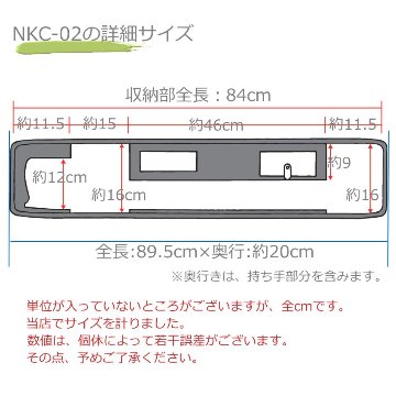 古月：二胡用セミハードケース NKC-02（NKC02)の画像