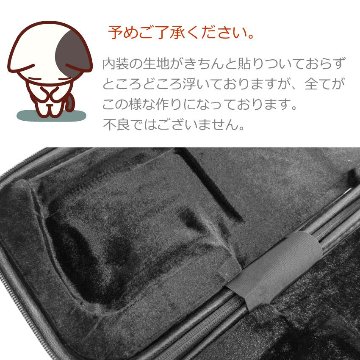 古月：二胡用セミハードケース NKC-02（NKC02)の画像