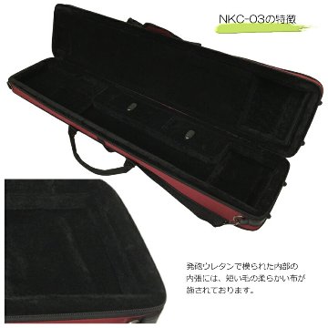 古月琴坊 二胡ケース【セミハード】NKC-03 レッド　NKC03「背負えるケース」の画像