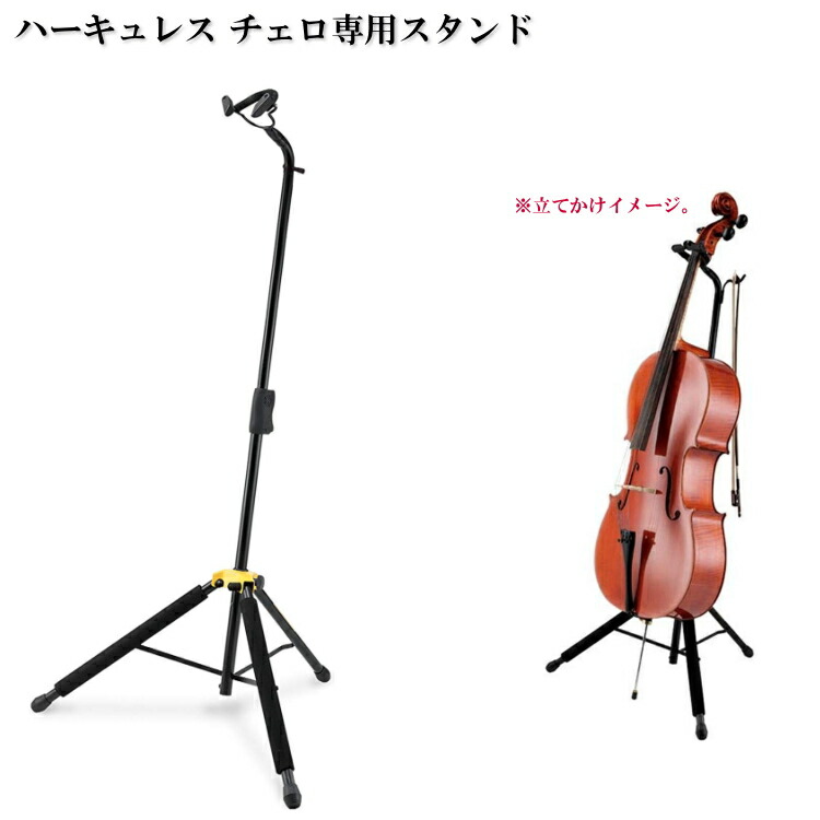 チェロ　木製　光沢仕上げ　ソフトケース付　松脂　弦楽器 弦楽器/チェロ/チェロ付属品｜楽器のことならメリーネット