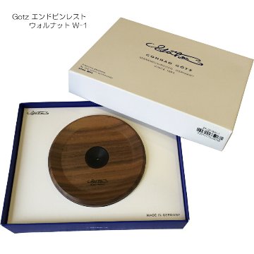 エンドピン ストッパー Getz(ゲッツ) W-1 ウォルナット チェロ エンドピンレスト(木製)　の画像