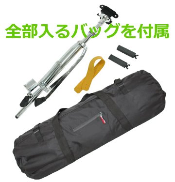 ヤマハ サイレントチェロ＆ベース用スタンド BST1 ケース付 キャリングバッグ付きの画像