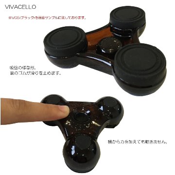巾着ケース付き チェロ エンドピン ストッパー 黄 イエロー VIVA CELLO VC6 ビバチェロの画像