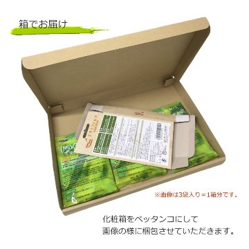 DRY FORTE×3袋(1箱) 弦楽器定番の除湿剤 ドライフォルテ 湿度調整 乾燥 バイオリン 二胡 チェロなどにの画像