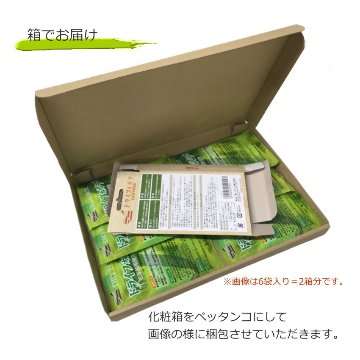 DRY FORTE×6袋(2箱)弦楽器定番の除湿剤 ドライフォルテ バイオリン チェロ 和楽器にも 湿度調整 乾燥材の画像
