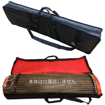 全音 箏ケース H-01 琴ケース お箏 お琴 琴 箏 箏用ケース 琴用ケース 箏ケース92cm 箏教室 箏持ち運び 箏収納 H-01の画像