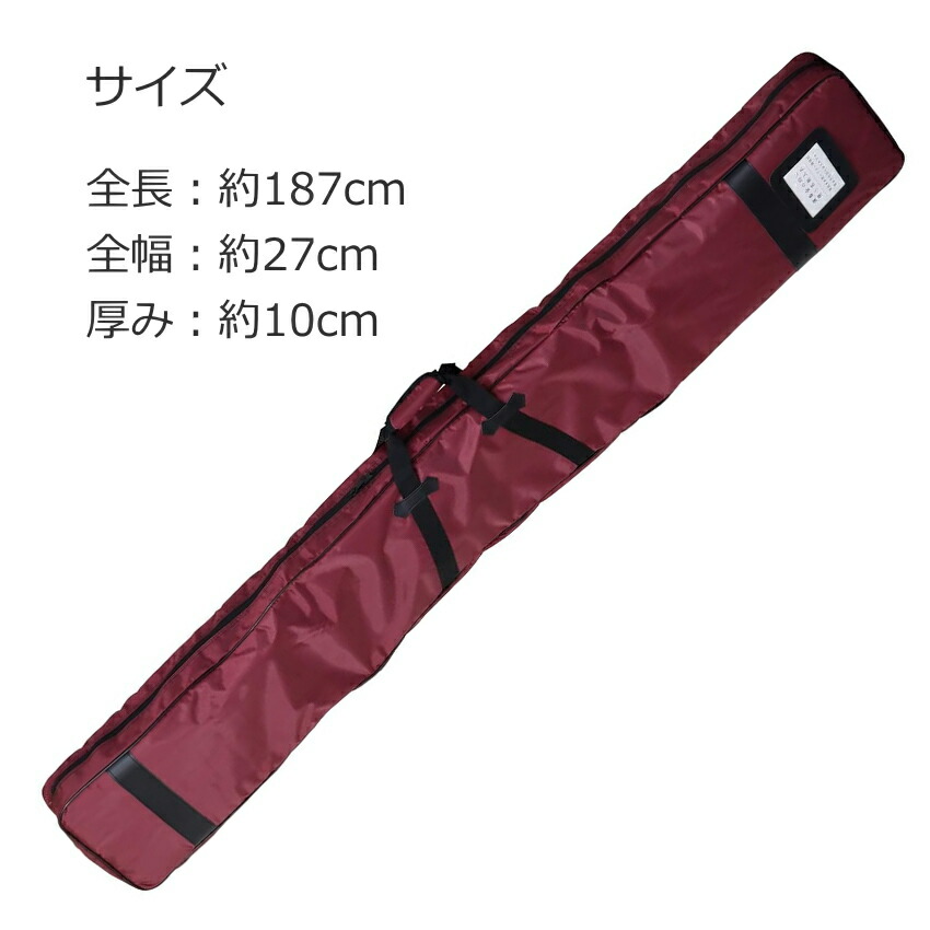 お筝用ソフトケース エンジ 紺色 187×27×10の画像