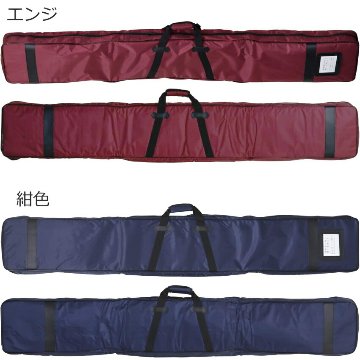 お筝用ソフトケース エンジ 紺色 187×27×10の画像