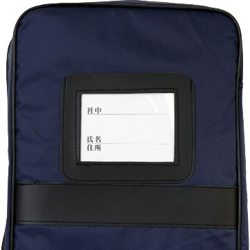 お筝用ソフトケース エンジ 紺色 187×27×10の画像