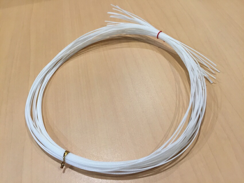 小さいお箏（ミニ箏）用 糸 13本セット「羽衣・ひばり用」120cm×13本の画像