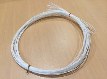 小さいお箏（ミニ箏）用 糸 13本セット「羽衣・ひばり用」120cm×13本の画像