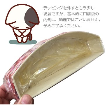 高級短箏93cm 藤田筝 小美箏09A 横ピン箏 会津桐 琴柱 爪10種 ケース付きの画像