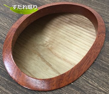 高級短箏93cm 藤田筝 小美箏09C 横ピン箏 会津桐 琴柱 爪10種 ケース付きの画像