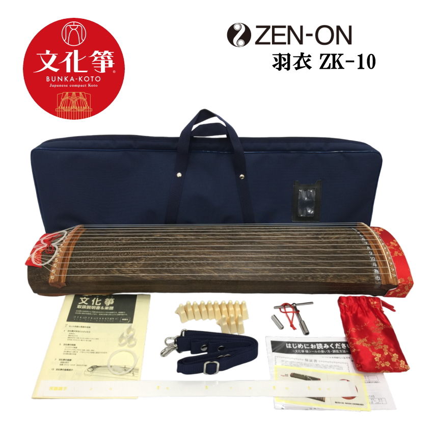 全音 ミニ筝 ZK-10 ソフトケース付きの画像