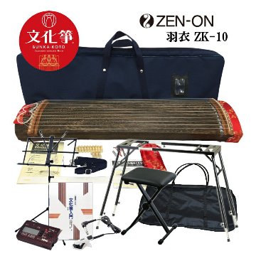 全音 ミニ筝 ZK-10 ソフトケース スタンド＆椅子付きの画像