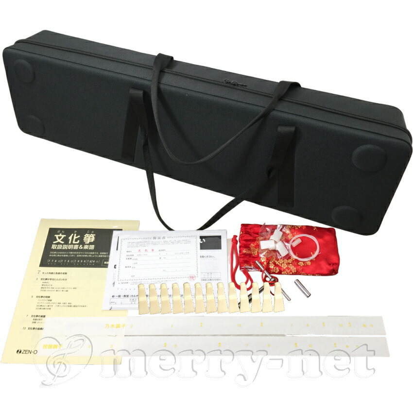 全音 文化箏 羽衣 ZK-30 立て柱ケース付「テーブル型スタンドついている」ミニ箏の画像