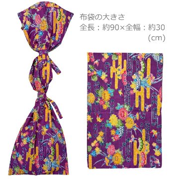 沖縄三線用　布袋 琉球紅型柄 紫色 メール便対応 1点までの画像