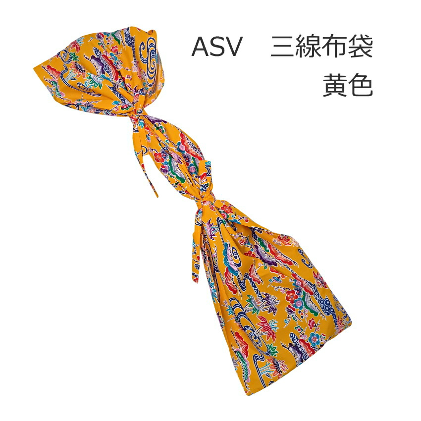 沖縄三線用　布袋 琉球紅型柄 黄色 メール便対応 1点までの画像