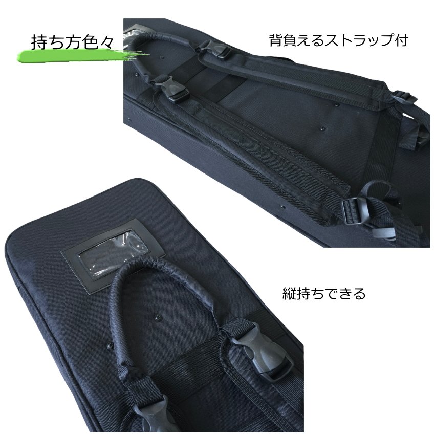 三線用 ソフトケース 黒色 軽量タイプの画像
