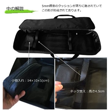 三線用 ソフトケース 黒色 軽量タイプの画像