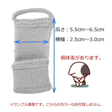 長唄三味線（中棹・細棹）用 指掛け 大 5つセット みます印 サイズ大の画像