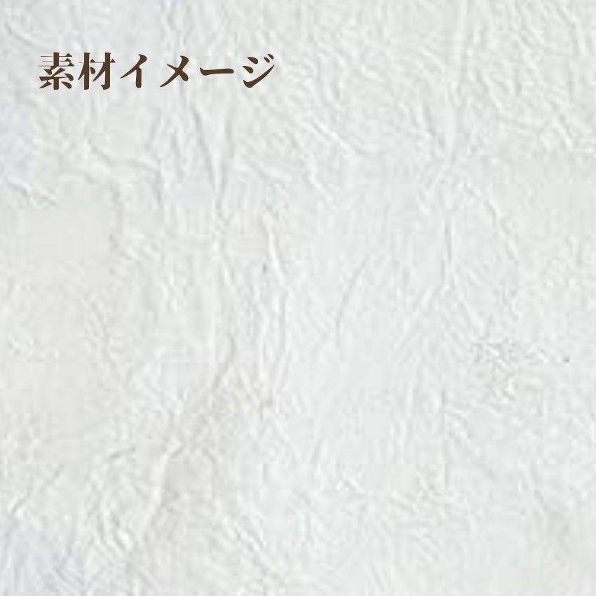 津軽三味線用 もみ和紙袋 白色 津軽三味線 三味線 三線 和楽器 三味線教室 三味線講師 民謡 長唄三味線 民謡三味線 地唄三味線の画像