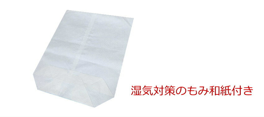 津軽三味線用長袋 赤系 レッド 花柄 もみ和紙付き 湿気対策 三味線の保護の画像