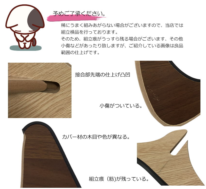 ASV ベビー三線 レッド「木製スタンドがついたセット」の画像