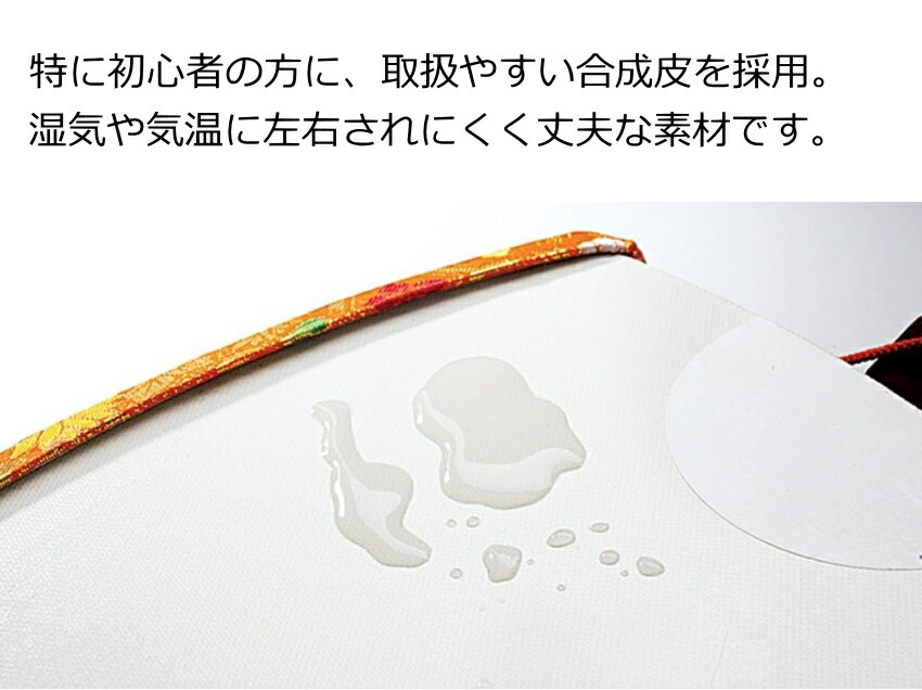 鈴木 長唄三味線 MS-8 学校用セットの画像