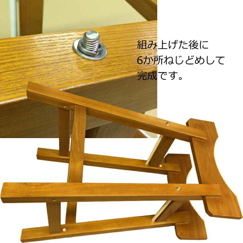 宮太鼓(長胴太鼓)1.5尺(45cm) やぐら台付き 樽胴 バチ付き【ご予約商品　納期約2週間】の画像