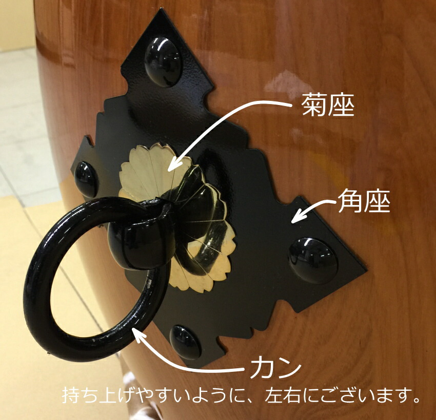 宮太鼓(長胴太鼓)1.5尺(45cm) やぐら台付き 樽胴 バチ付き【ご予約商品　納期約2週間】の画像