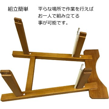 宮太鼓(長胴太鼓)1.5尺(45cm) やぐら台付き 樽胴 バチ付き【ご予約商品　納期約2週間】の画像