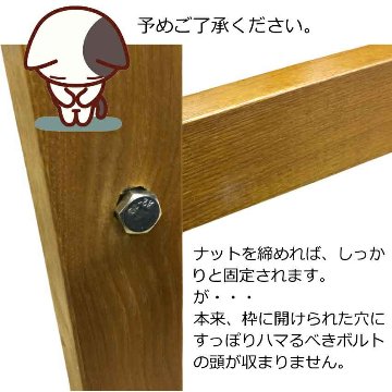 宮太鼓(長胴太鼓)1.5尺(45cm) やぐら台付き 樽胴 バチ付き【ご予約商品　納期約2週間】の画像