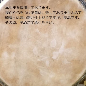 宮太鼓(長胴太鼓)1.5尺(45cm) やぐら台付き 樽胴 バチ付き【ご予約商品　納期約2週間】の画像