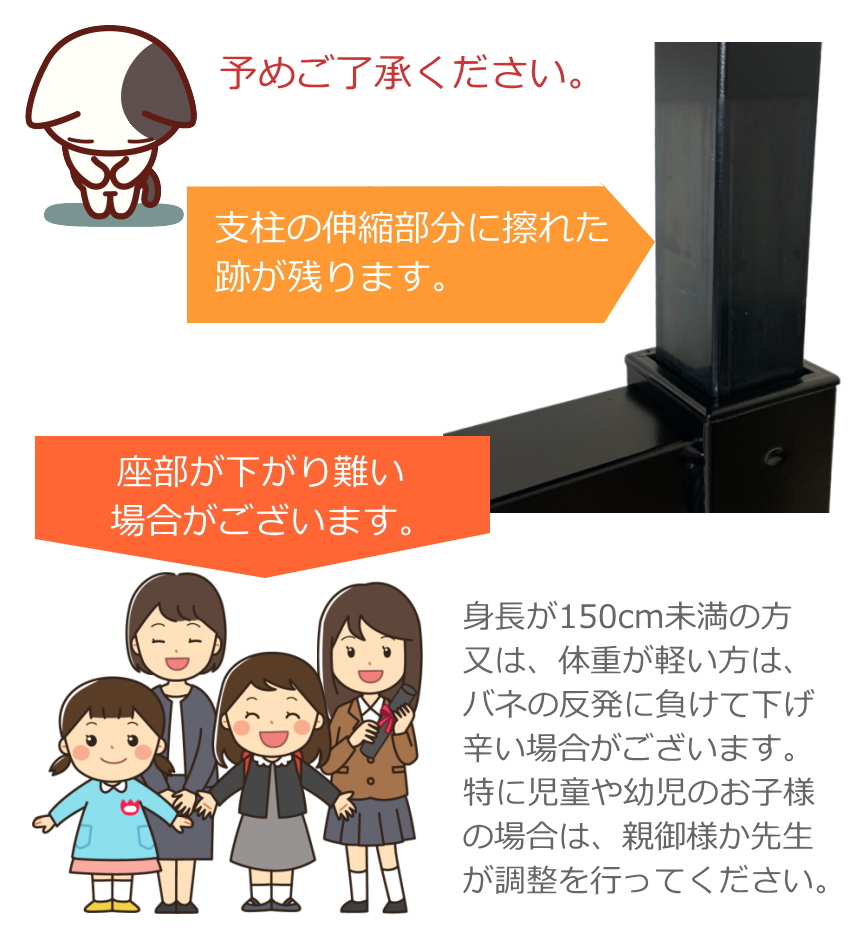 本革 昇降楽 ピアノ椅子 HIDRAU BM-45HP エアースプリング式の画像