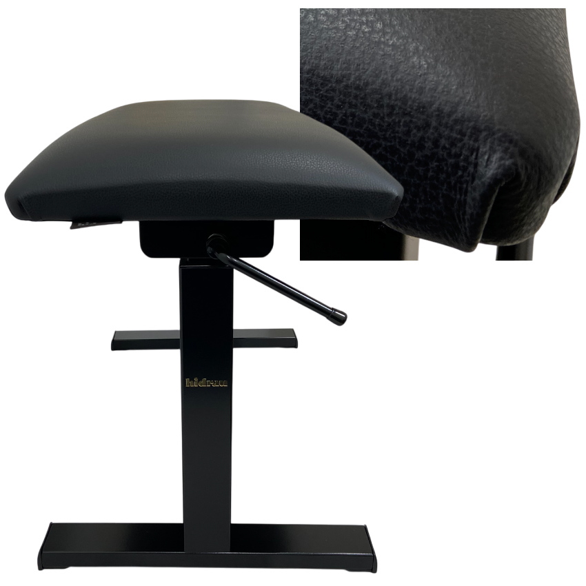 本革 昇降楽 ピアノ椅子 HIDRAU BM-45HP エアースプリング式の画像