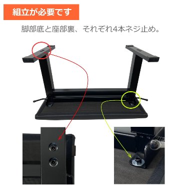 本革 昇降楽 ピアノ椅子 HIDRAU BM-45HP エアースプリング式の画像