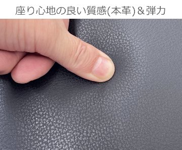 本革 昇降楽 ピアノ椅子 HIDRAU BM-45HP エアースプリング式の画像