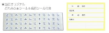 3年保証付：バッグ付き■キョーリツ 鍵盤ハーモニカ P3001 ネオンライム 32鍵盤 KC メロディーピアノ P3001-32K NEONLIMEの画像
